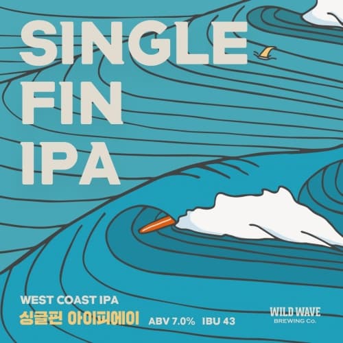 Single Fin Ipa