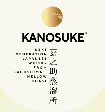 Kanosuke Distillery