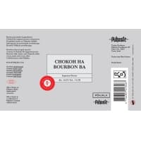 Chokoh Ha - Bourbon BA (Silver Series)