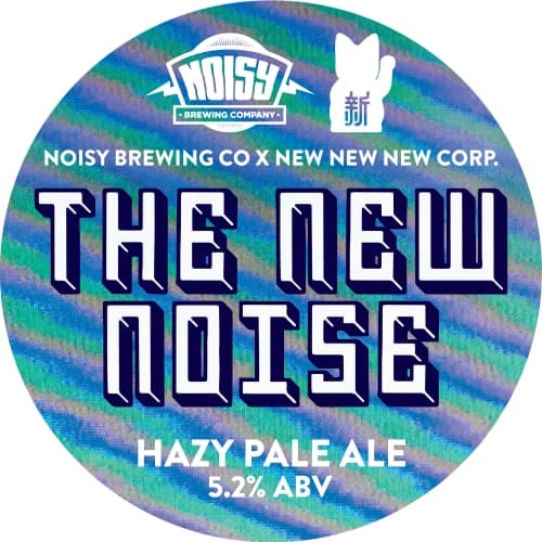 The New Noise - Hazy Pale Ale