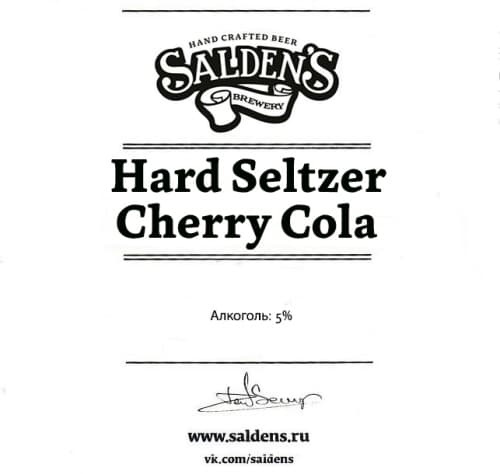Hard Seltzer Cherry Cola