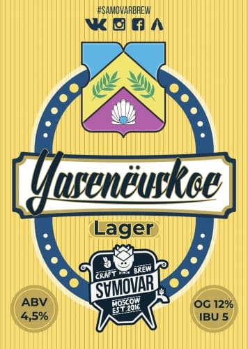 Yasenëvskoe New