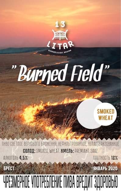 Burned Field