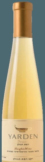 Yarden Heights Gewürztraminer