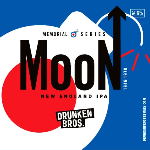 Moon (Memorial Series)