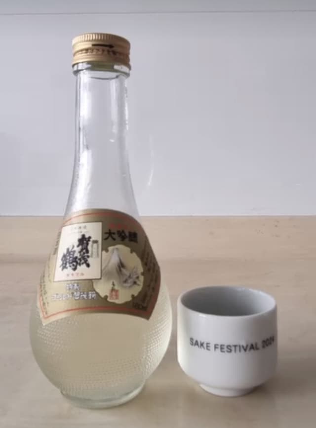 Tokusei Gold