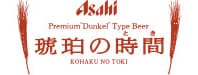 Kohaku no Toki