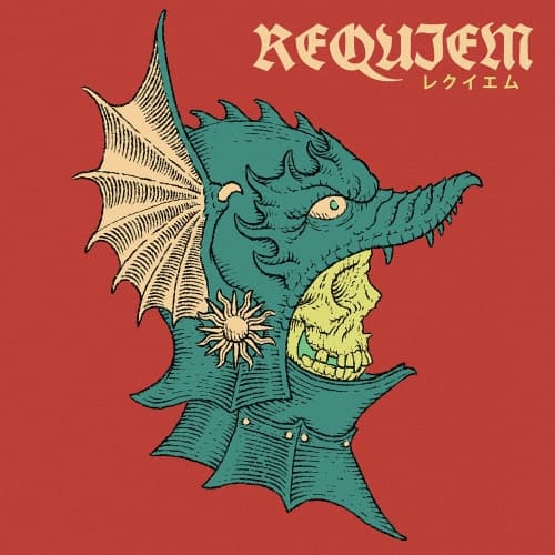 Requiem