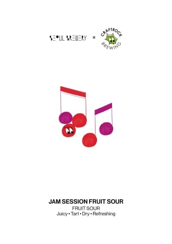 JAM SESSION FRUIT SOUR
