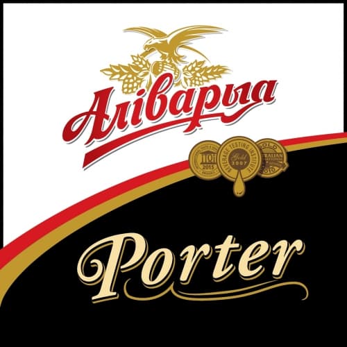 Alivaria Porter (Аливария Портер)