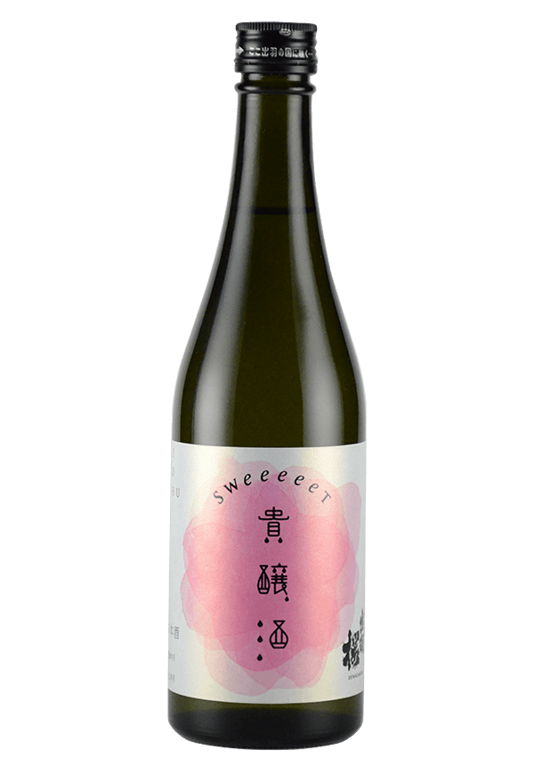 Kizakura Nihonsyu High Ball Toushitsuzero