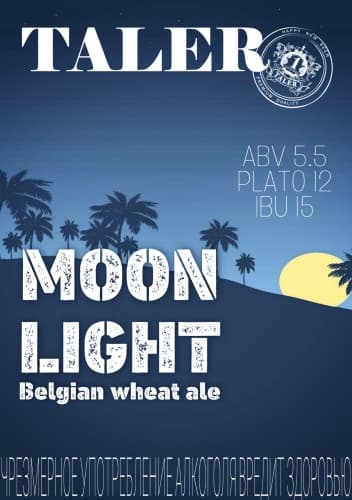 Moon Light
