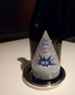 Chardonnay Nuits-Blanches au Bouge