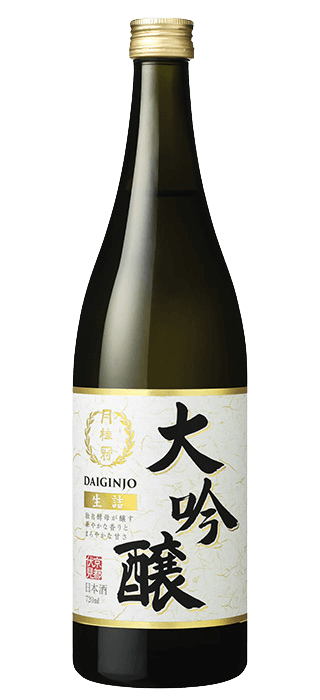 Sanyoutsuru Daiginjo Honto