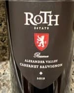 Reserve Cabernet Sauvignon