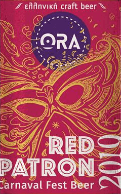 ORA Carnaval Red Patron 2019