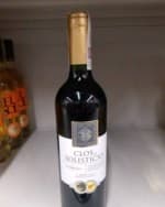Reserva