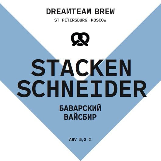 Stackenschneider
