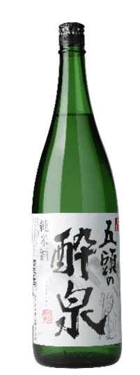 Senju Hakuro