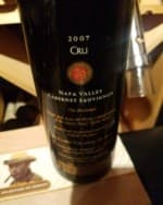 The Essentials Cabernet Sauvignon