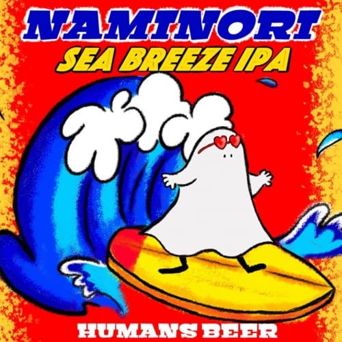 NAMINORI SEA BREEZE