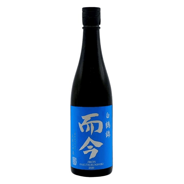 Ocean 99 Hoshiumi Starlight Sea