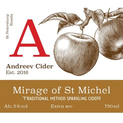 Mirage of St Michel