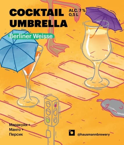 Cocktail Umbrella