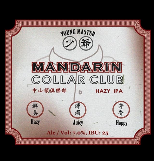Young Master Mandarin Collar Club Hazy IPA