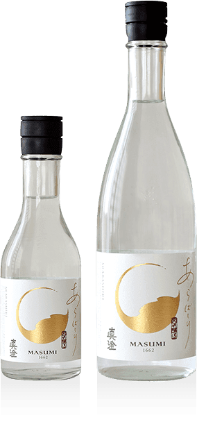 Sawanohana Junmai Ginjo Himari