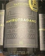 Mavrotragano