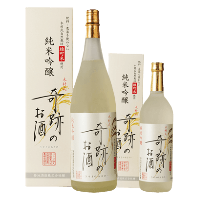 Kimurashiki Kiseki No Osake Junmai Ginjo Omachi