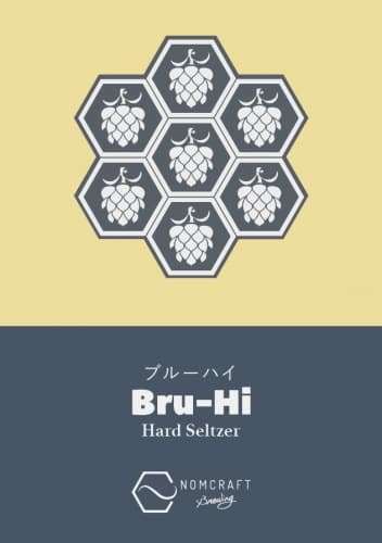 Bru-Hi (orange and lime)