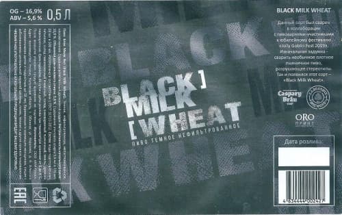 BMW (Black Milk Wheat)