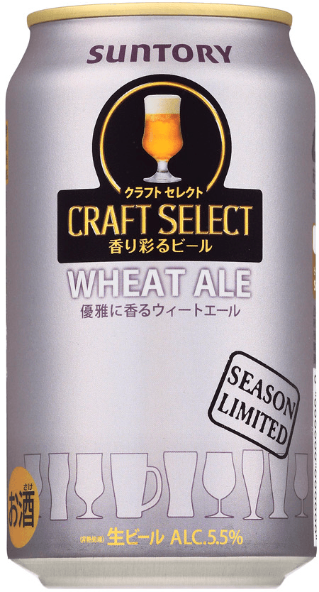 Craft Select Wheat Ale