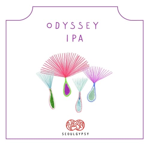 Odyssey IPA #2 Tengja / 오딧세이 IPA 탱자