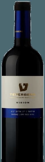 Vision Shiraz