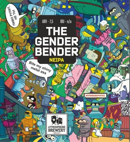 The Gender Bender