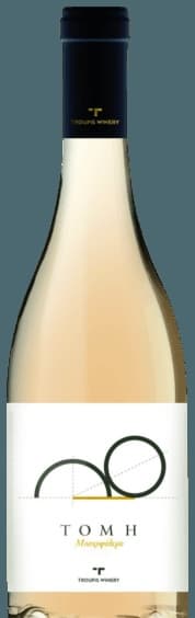 Tomh Μοσχοφίλερο Rosé