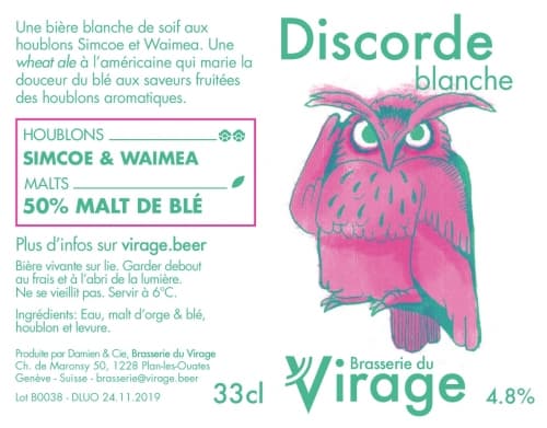 Discorde