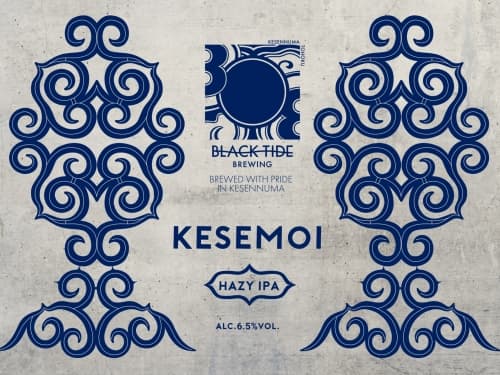 Kesemoi