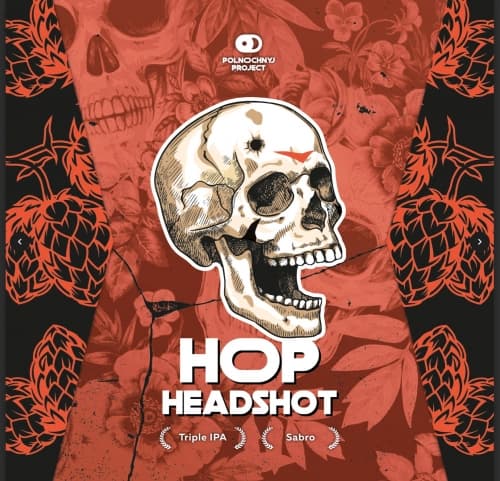 Hop Headshot: Sabro