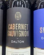 Cabernet Sauvignon