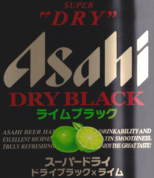 Super Dry Lime Black