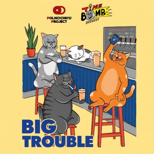 Big Trouble