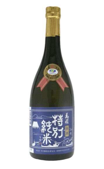 Zarusohorai Yonrokushiki Tokubetsu Junmai Funabajikazumenamagenshu