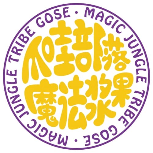 Magic Jungle Tribe Gose With Black Currant