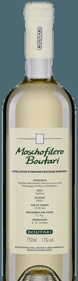 Moschofilero Boutari