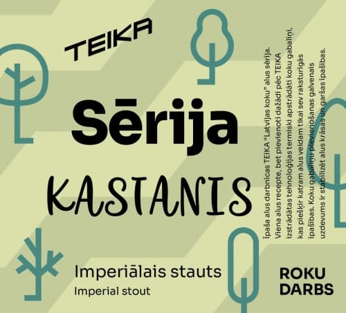 Sērija | Kastanis
