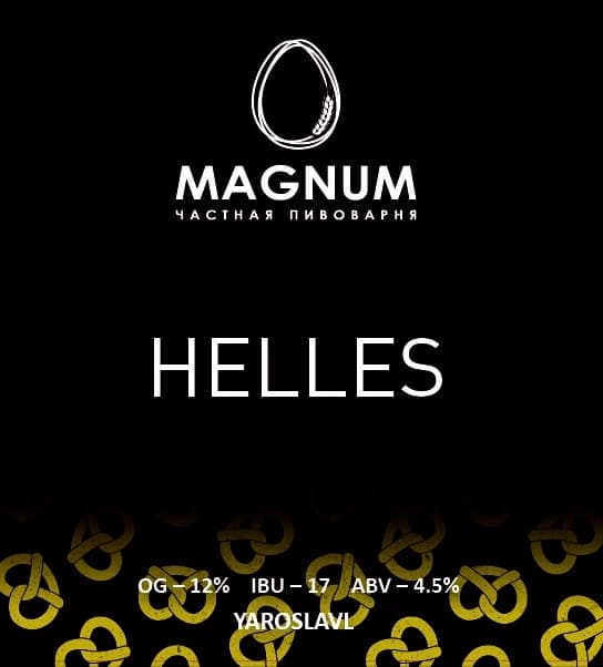 Magnum Helles